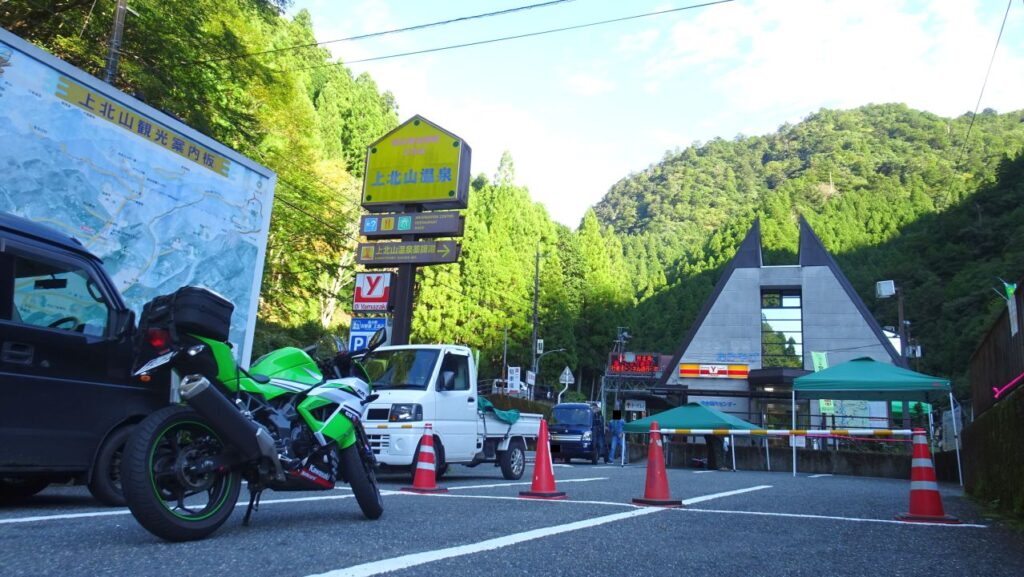 三重県熊野市「ほくしょう」ラーメン屋なのに名物の刺身定食を喰らうツーリング [Ninja250SL] | ツーリングバイカーブログ