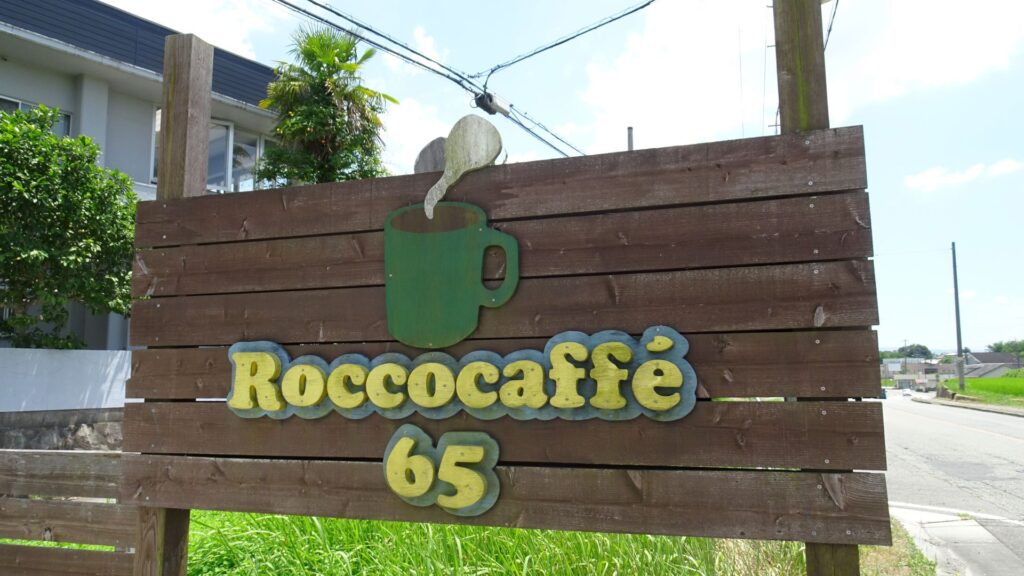 Roccocaffe'の看板